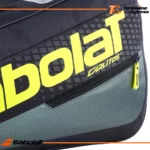 RH Carlitos Junior - 4